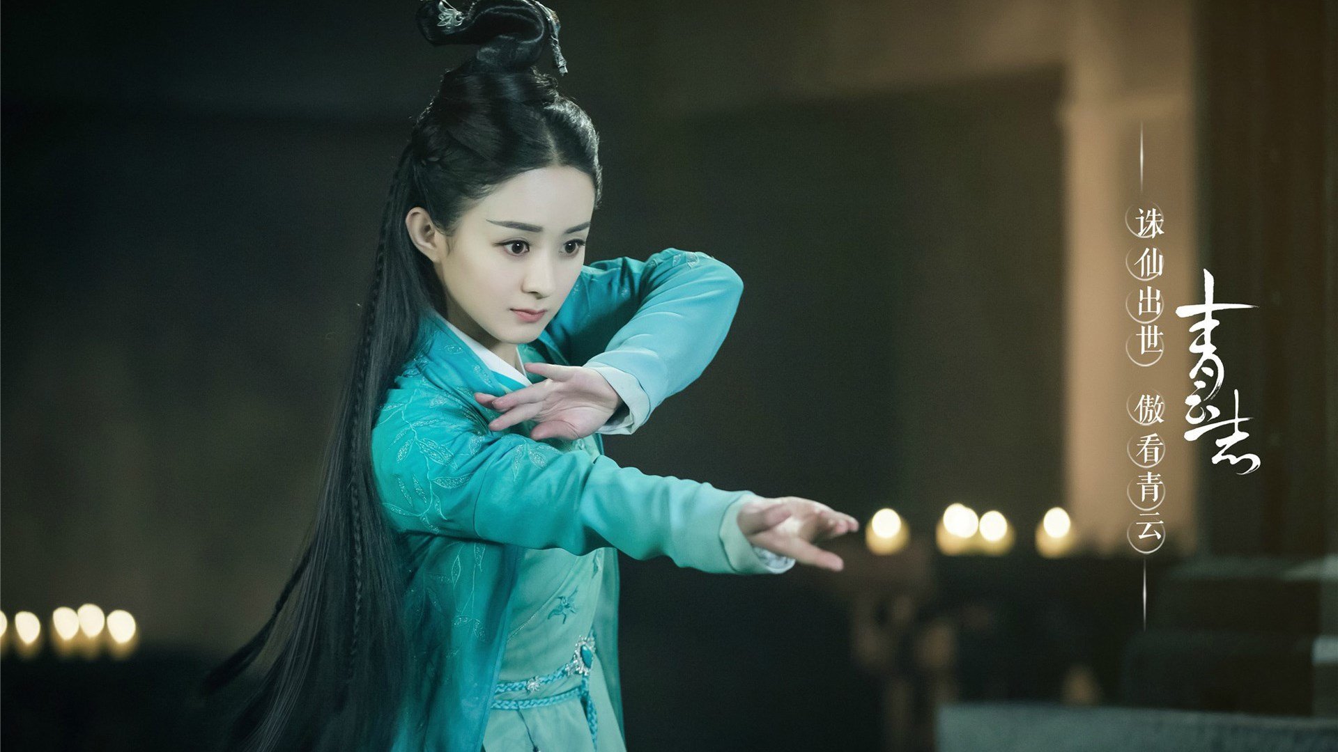 中国足球比赛球队配合，中国足球对战队