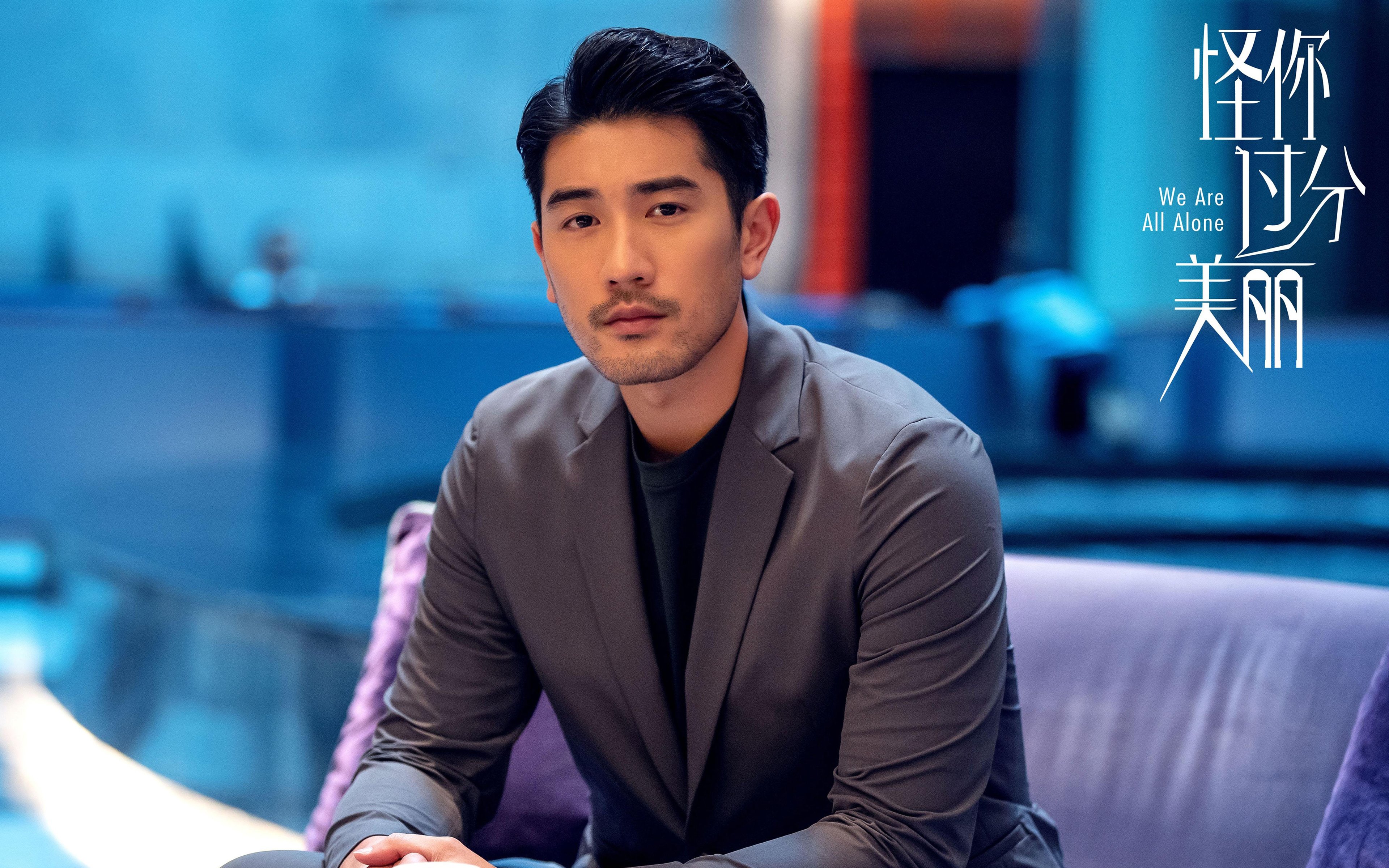 训练营全记录展现国家队备战点滴,训练局国家队运动员备战保障产品