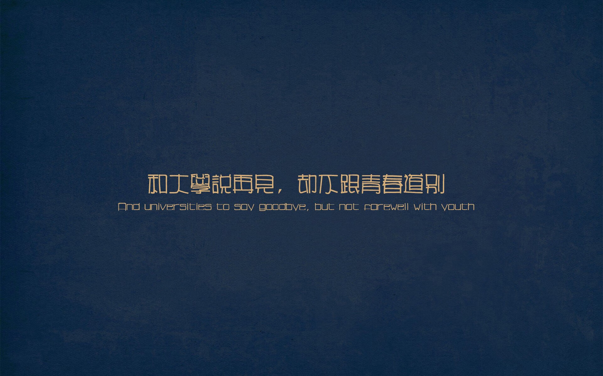 博茨瓦纳女篮在非洲国家联赛中表现出色，逐步走向世界