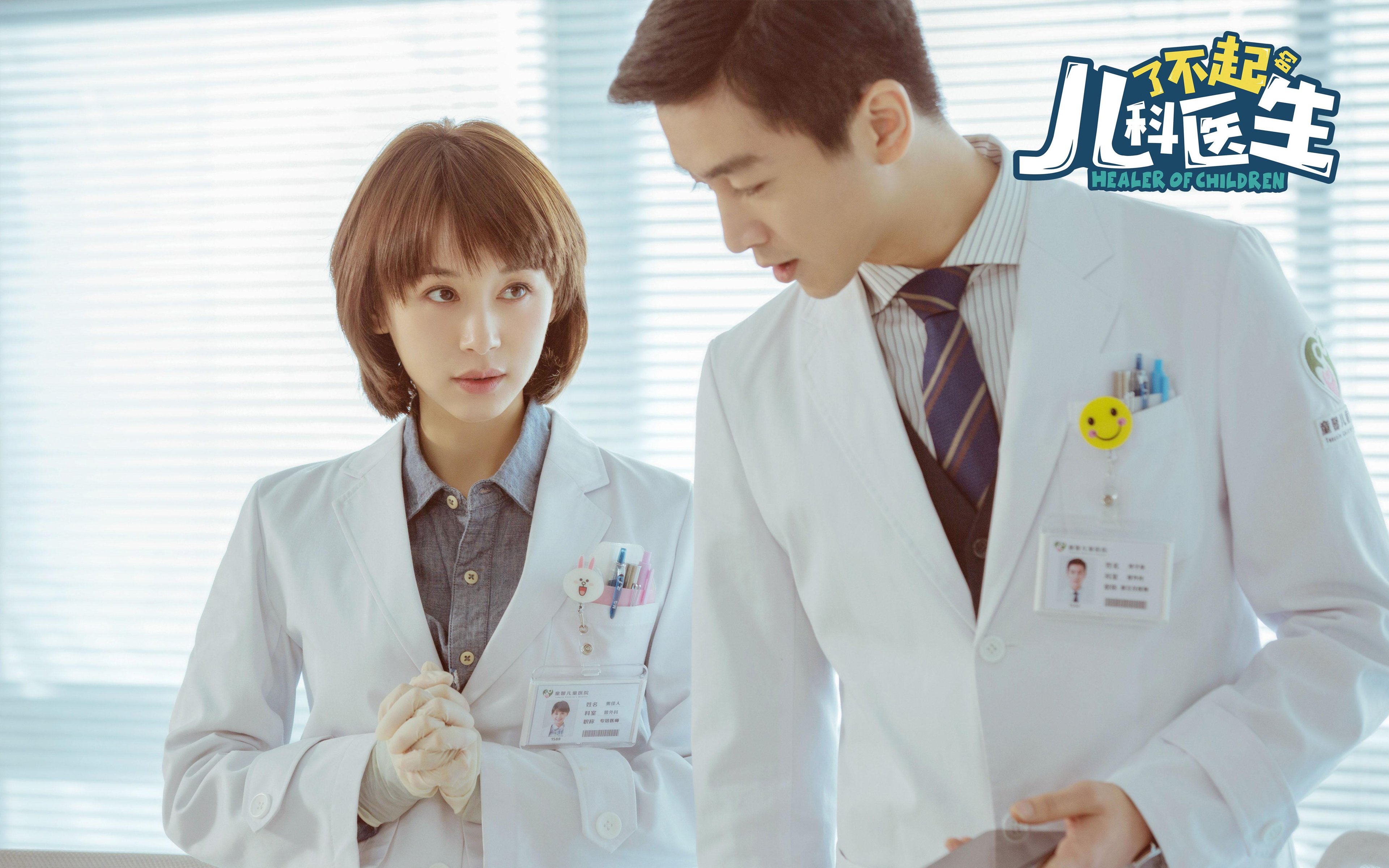 成年人足球联赛激战正酣，全民运动热潮，成人足球标准尺寸