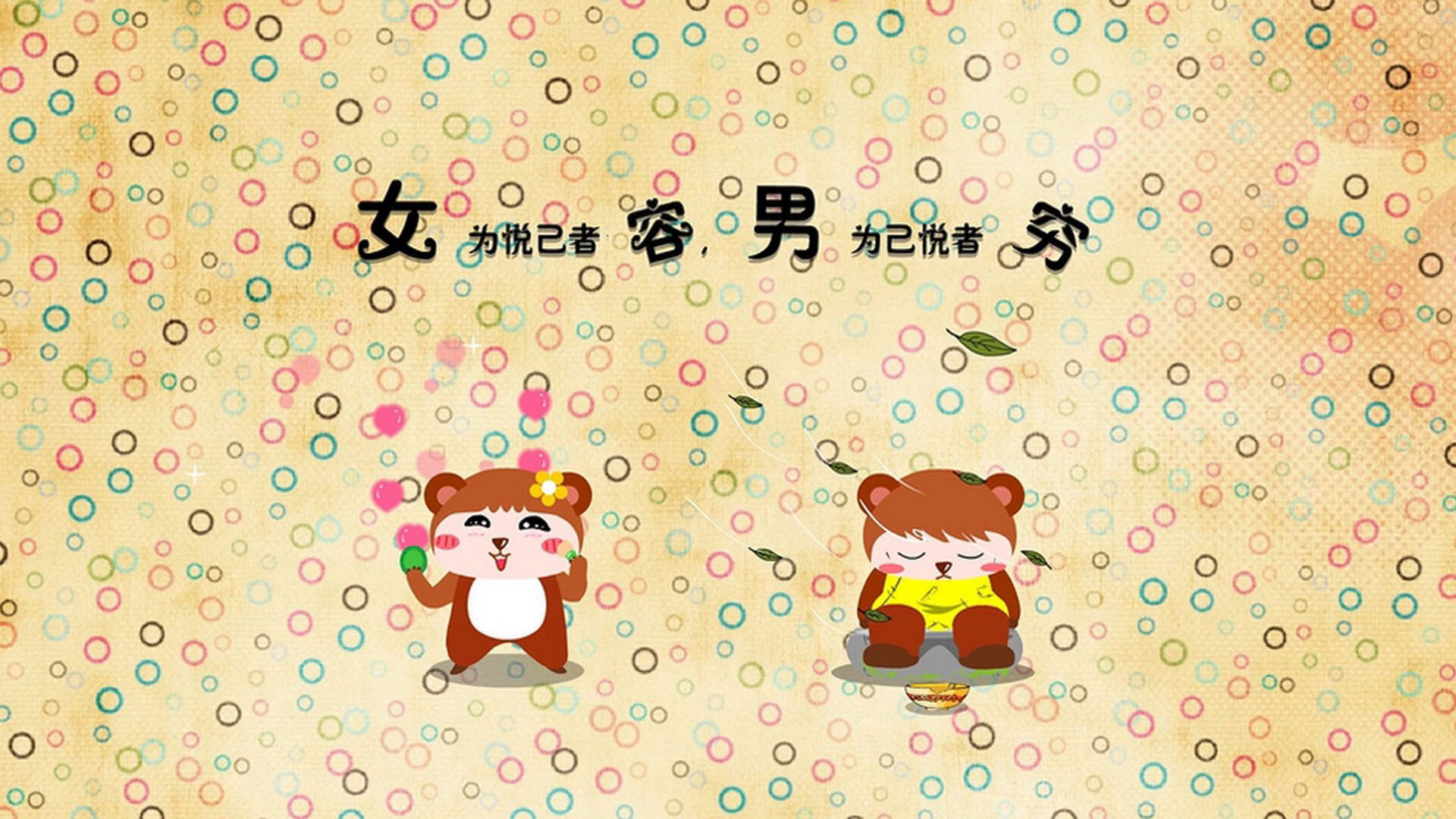 苏炳添谈百米冲刺节奏调整问题，百米赛场,苏炳添的三个神秘姿势