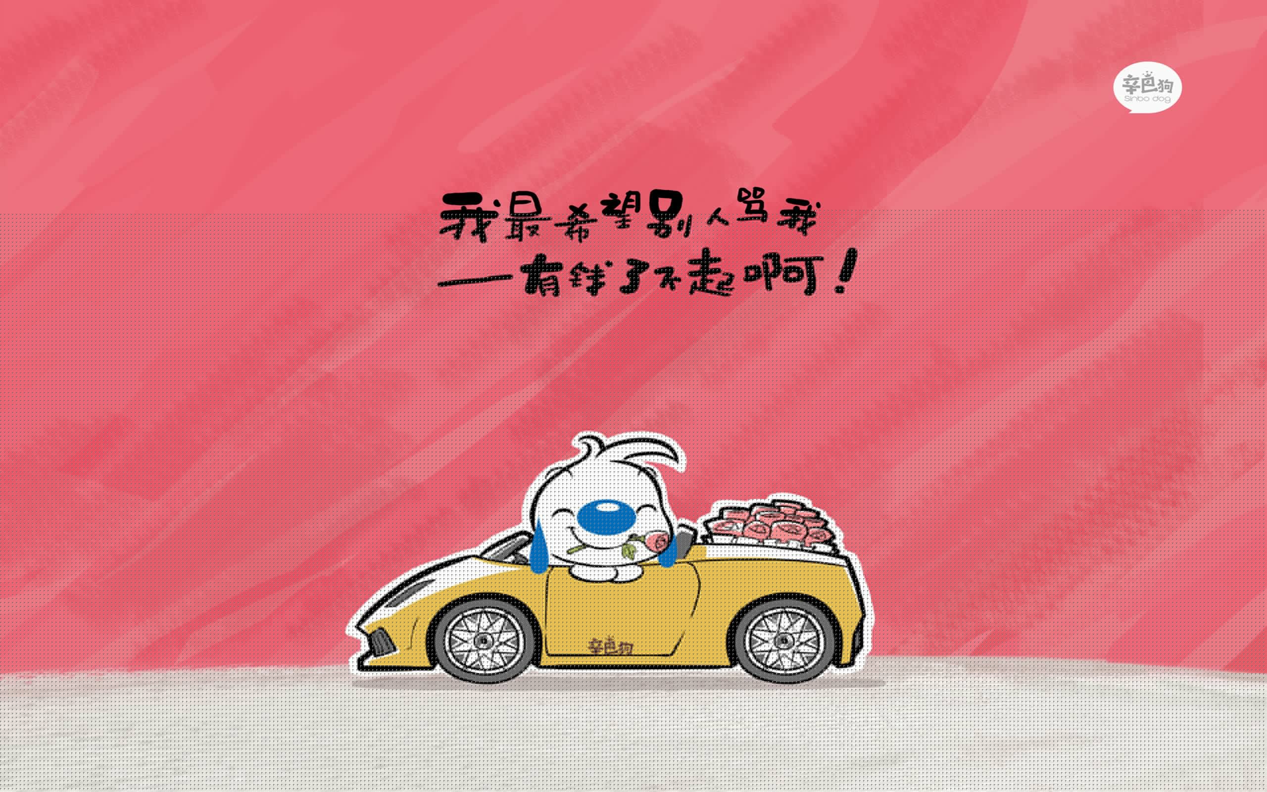 华体会平台-Flores Super Bowl 班底再造精彩赛场