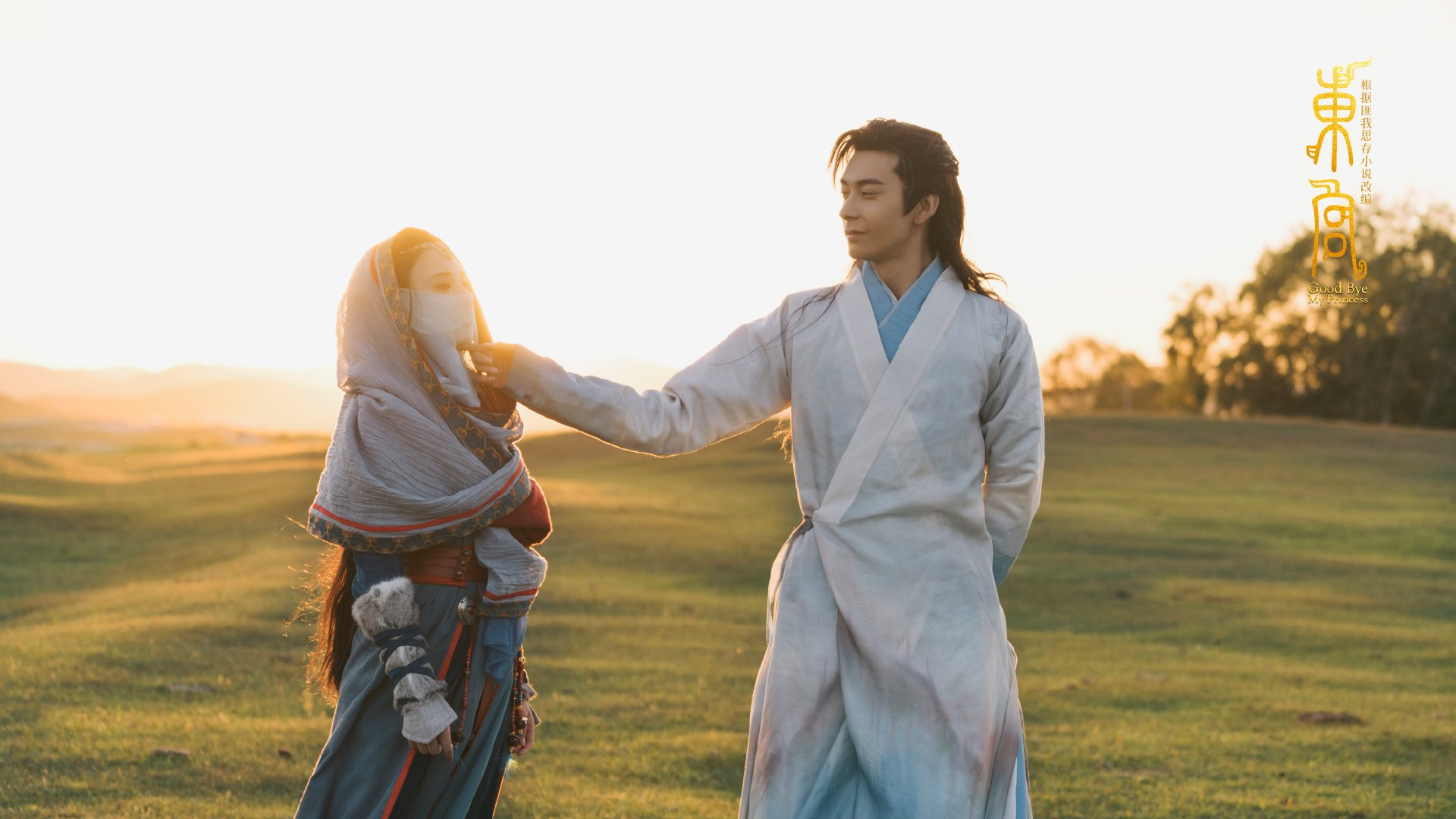 中国足球国家队战术会议结构与球员理解度评估，中国足球国家队规划