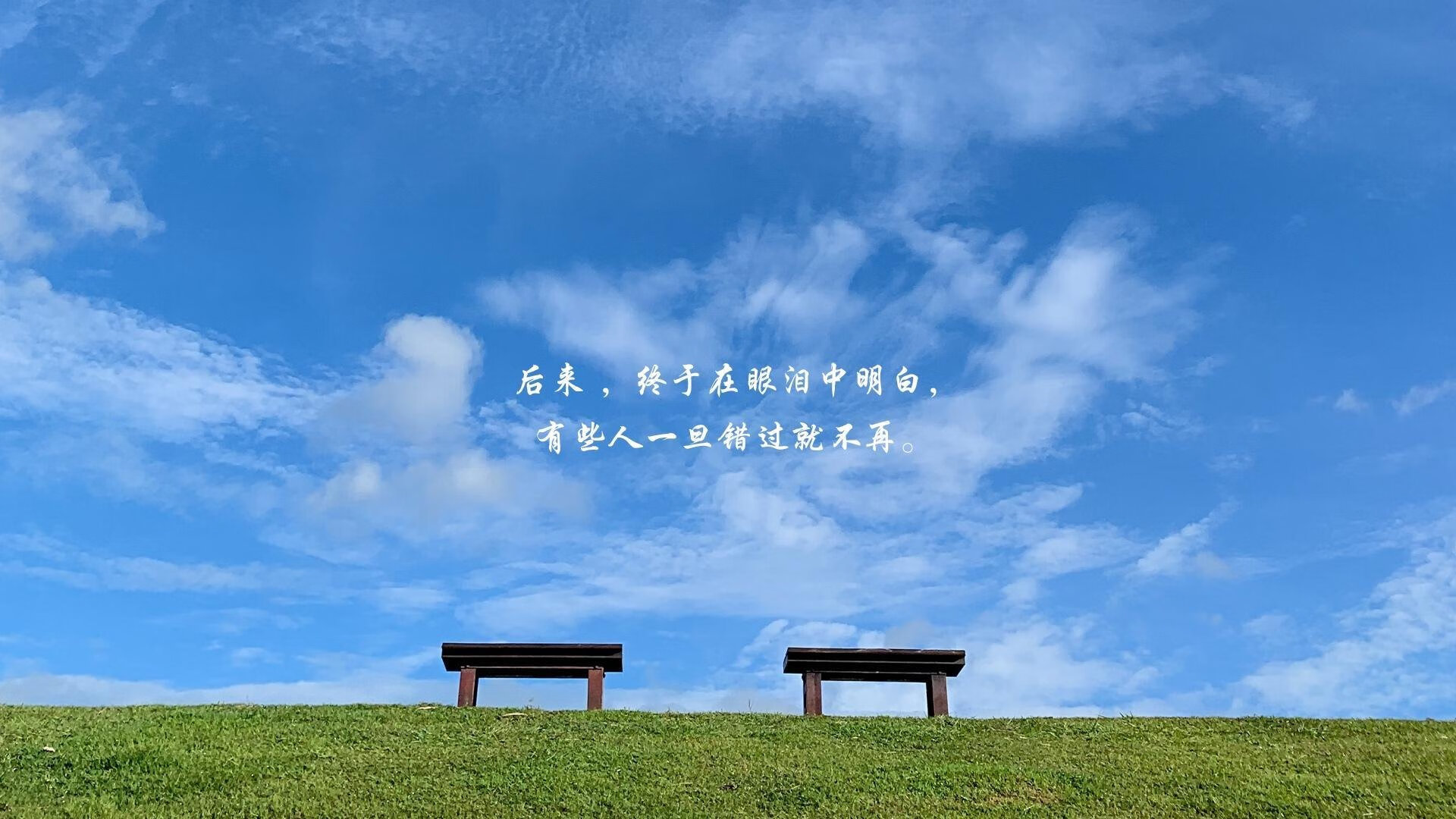 中超联赛赛事营销策略分析，中超俱乐部运营